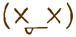 custom emoji